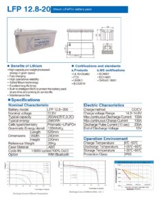 KSTAR BATTERY LITHIUM 12V200A LFP12.8-200