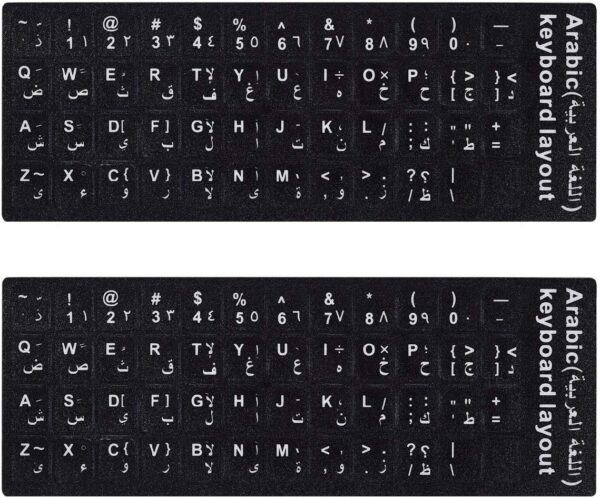 Keyboard Stickers Black