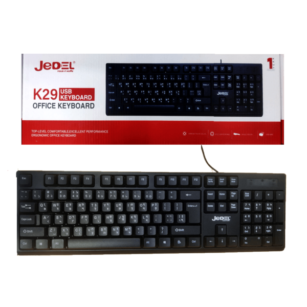JEDEL KEYBOARD K29 ENAR WIRED BLACK