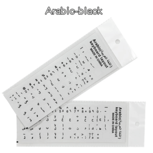 LAPTOP KEYBOARD TRANSPARENT WHITE STICKERS ARABIC