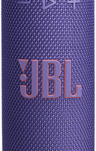 JBL Grip Portable Bluetooth Speaker - Purple - Waterproof & Drop-Proof Design - 14 Hours Playtime | JBL-GRIP-PUR