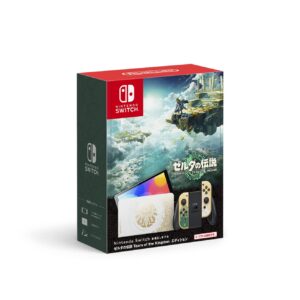Nintendo Switch - OLED Model The Legend of Zelda: Tears of the Kingdom Edition
