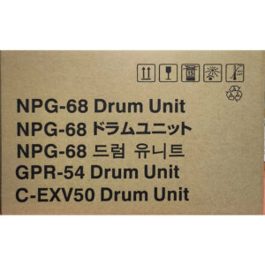 Drum Compatible Canon Cexv50 | CEXV50